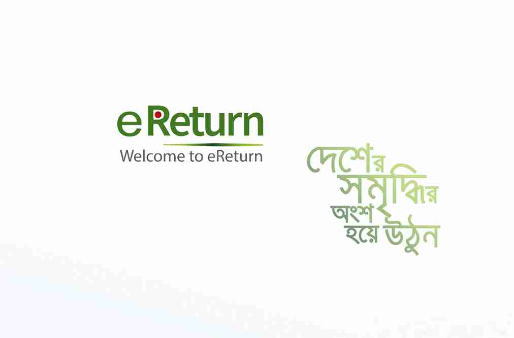 eReturn